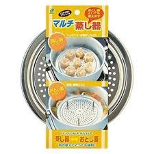 Echo Steamer Rack
