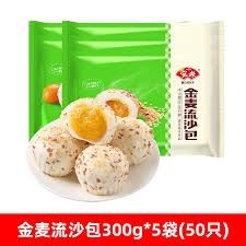 ANJOY Golden Wheat Custard Bun 安井金麥流沙包 300g