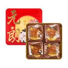 EL White Lotus Egg Yolk Mooncake 元朗蛋黃純蓮蓉月餅 600g