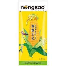 NS Waxy Corn -Yellow 農嫂糯玉米-黃色220g