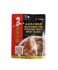 HDL Seasoning for Poached Spicy Meat Slices 海底撈水煮肉片調味料90g
