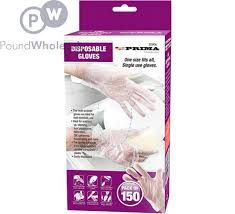 Prima Disposable Gloves Dispensing Box 150pc