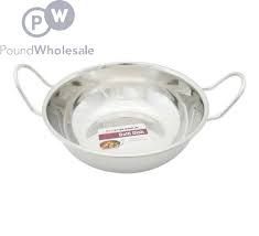 Prima Balti Dish 17cm