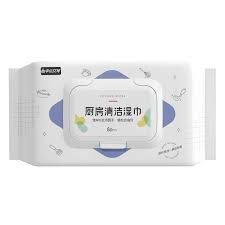 LAZY RAG Kitchen Oil Cleaning Cloth 云娜厨房湿抹布 50抽