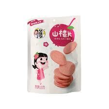 HWH HawFlakes  华味亨山楂片 165g