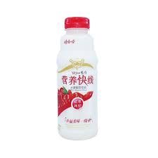 Wahaha Date Goji Berry 营养快线红枣枸杞 500g