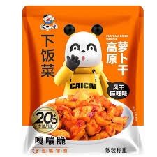 FSG Crisp Radish Hot Spicy 饭掃光爽脆麻辣味高原萝卜干 65g