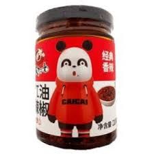 FSG Chilli Oil Dumpling Sauce 飯掃光红油辣椒饺子红油 210g