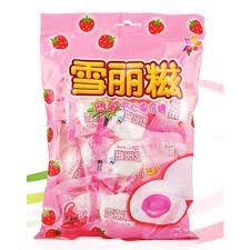 Marshmallow With Strawberry 雪丽糍草莓味夹心棉花糖 100g