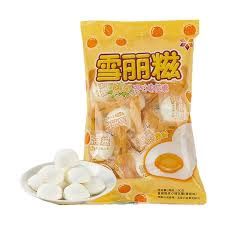Marshmallow With Orange 雪丽糍香橙味夹心棉花糖 100g