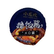 XLK XO Sauce 小龙坎XO酱 30g
