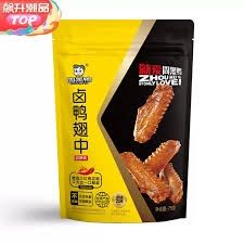 ZHY Duck Wing 周黑鸭中翅  75g