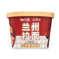 HaichijiaLanzhou Ramen 嗨吃家兰州拉面 165g