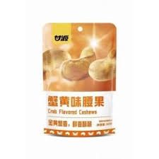 KY Cashew Nuts-Crab 甘源蟹黄味腰果32g