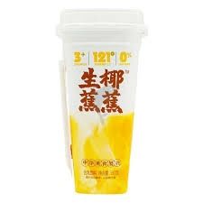HH Coconut Drink -Banana 好哈方杯生椰-蕉蕉 330ml