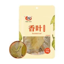 CH Bay Leave  翠宏牌香叶 20g
