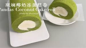Pandan Coconut Cream Swiss Roll 生椰斑斓卷