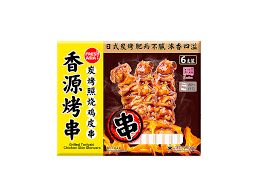FRESHASIA Grilled Teriyaki Chicken Skin Skewers 香源炭烤照烧鸡皮串 250g