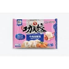 Kung Fu Beef &amp; Carrots Dumpling 功夫水餃-牛肉胡蘿蔔 400g