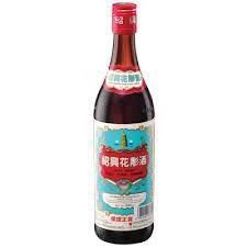 PB Shaoxing Cooking Wine Alc 塔牌紹興厨用酒 640ml 15%