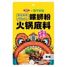 XLH Hotpot Original 嘻螺会螺蛳粉火锅底料原味 200g