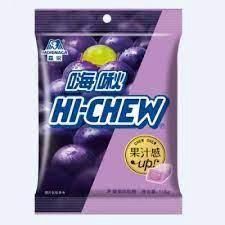 Morinaga Hi-Chew Grape 森永葡萄味嗨啾好嚼软糖118g