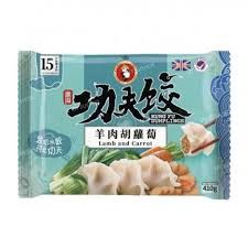 Kung Fu Lamb &amp; Tomato Dumplings 功夫水餃-羊肉西红柿 400g