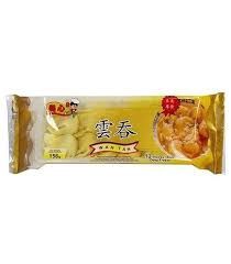 MS Chicken Wan Tan  美心雞雲吞12pcs