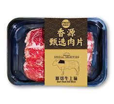 Fresh Asia Beef Chuck Roll Slices 香源原切牛上脑 200g