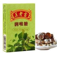 WLK Herbal Candy Flavor 王老吉潤喉糖 28g