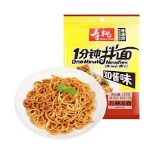 Sautao Noodle XO Sauce 寿桃牌一分钟拌面XO酱味 205g