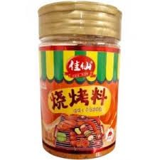 Jiaxian BBQ Seasoning  佳仙烧烤料 140g