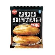 FRESHASIA Rou Jia Mo 香源老潼关千层肉夹馍饼胚 500g