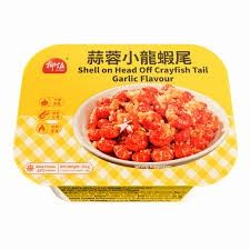 LW Crayfish Tail -  Garlic  柳伍蒜蓉小龍蝦尾 251g