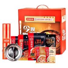 Hot Pot Starter Kit 海底撈火鍋套裝