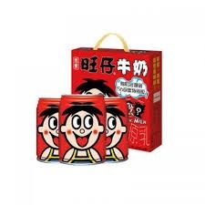 Want Want Milk Drink 旺仔牛奶 Box