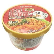 HDL Mash Potato Noodle Cumin Spicy 海底捞土豆泥泥面孜然麻辣味 118g