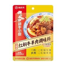HDL Braised Seasoning For Beef And Lamb 海底捞红焖牛羊肉调味料 170g