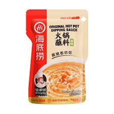 HDL Hotpot Dipping Sauce Satay 海底捞火锅蘸料沙茶酱 120g