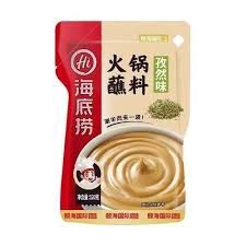 HDL Hotpot Dipping Sauce Cumin 海底捞火锅蘸料孜然酱 120g