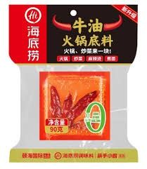 HDL Butter Hotpot 海底捞牛油火锅 90g