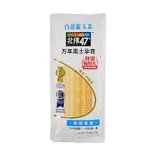 Beiwei White Corn 北纬白甜糯玉米 200g