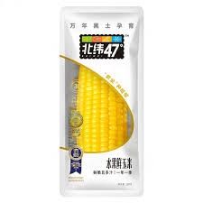 Beiwei Aroma Corn 北纬低GI水果玉米 200g