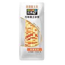 Beiwei Colour Corn 北纬花甜糯玉米 200g