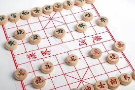 Chinese Chess 中國象棋