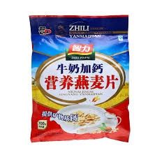 Zhili Milk Oatmeal 智力牛奶加钙养麦片 700g