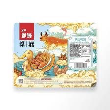 XF Marinated Duck Head 锁鲜烤卤鸭头 260g