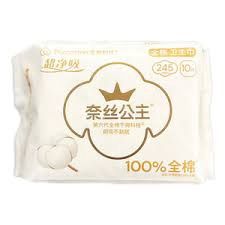 Nice Princess Sanitary Towels 全棉卫生巾 245mm 10pcs