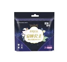 Nice Princess Menstrual Pants S-M 全棉卫生裤