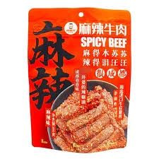 BBW Spicy Beef 棒棒娃麻辣牛肉 100g